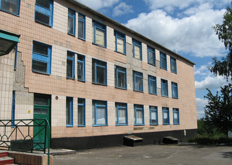 Kirovohrad - school